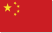 chinese