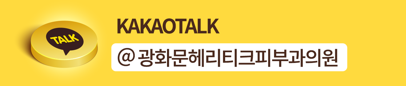 KAKAO TALK