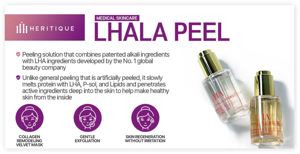 LHALA PEEL