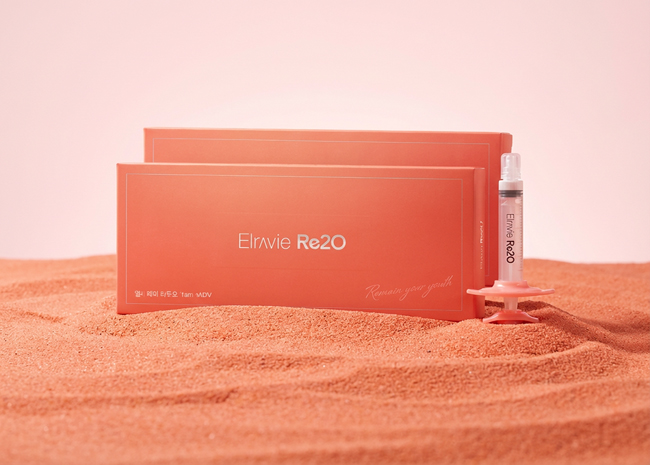 엘라비에 리투오